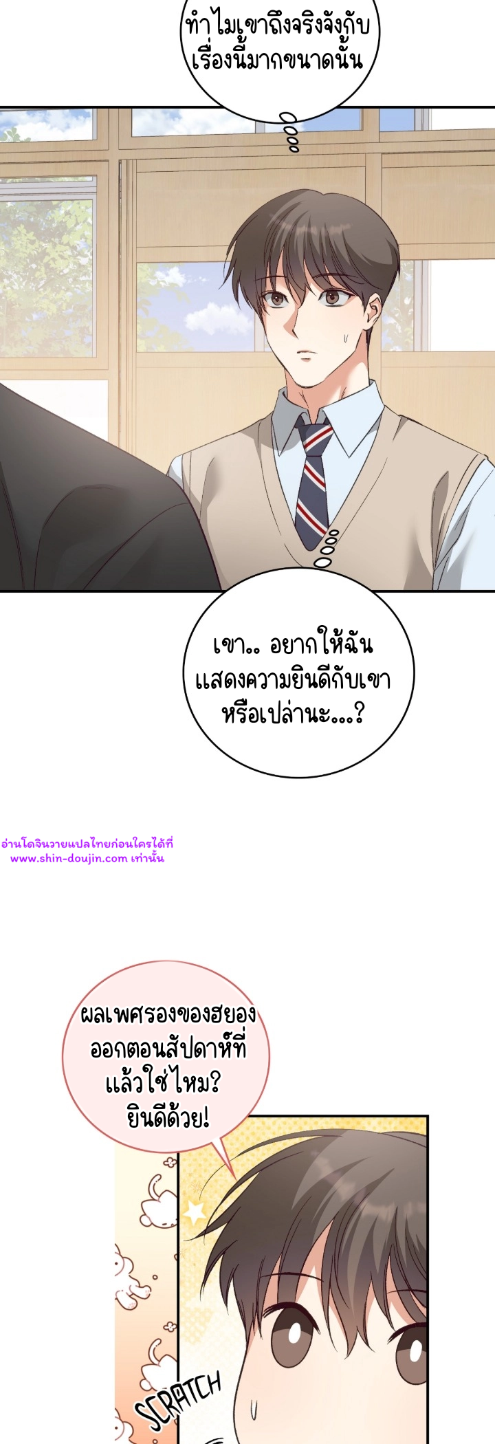 Dandelion Flower Observation Diary EP 15
